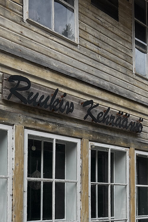 lahjakortti Ruukin Kehräämö